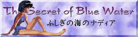 The Secret of Blue Water